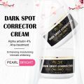 AILKE Collagen Skin Care, Perfect for Skin Lightening, Even Skin Tone, Remove Dark Spots, Stains, Hydration, For Men and Women Loser Lione.