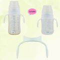 Newborn Bottle Grip Handle Infants Milk Bottle Hand Shank for Avent Baby Feeding Bottle. 