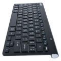 SMART KB500-BTW (1y- warranty) WIRELESS+ BLUETOOTH BANGLA BLACK KEYBOARD.