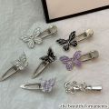 New Silver Color Butterfly Hair Clip Y2K Simple Butterfly Hairpin Fashion Accessories Butterfly Pattern Hairpins. 