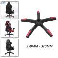Office Chair Base Reinforced Swivel Chair Base for Meeting Room Chair Parts 35. 
