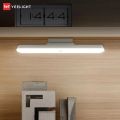 Xiaomi Yeelight A27 Human Body Induction Lamp. 