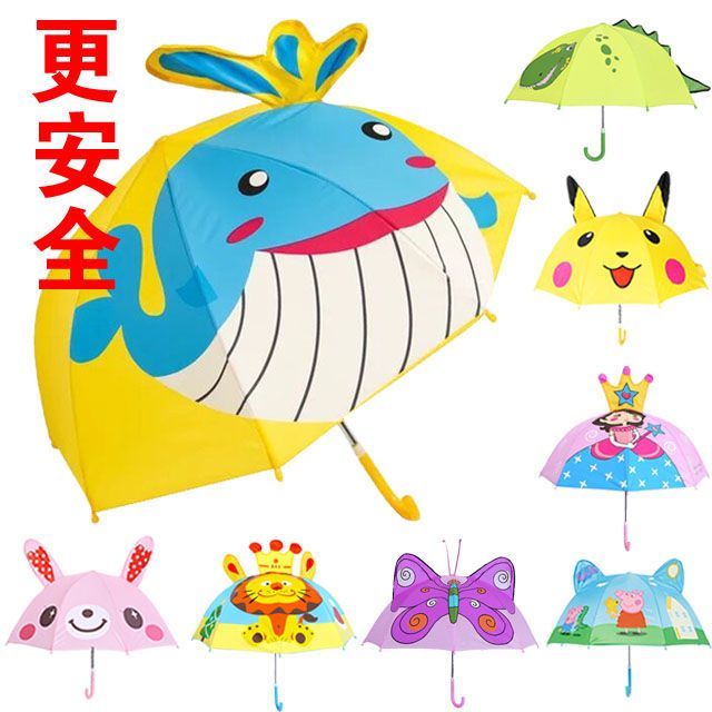 Kindergarten Children's Umbrella Boys and Girls Child Student Baby Cartoon Cute Umbrella Sun-Proof Umbrella Wholesale