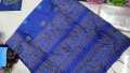 New Item Block Print Exclusive Designer Dhupiyan Saree And Dhupiyan Panjabi For Combo Couple Dress - Sharee For Women. 