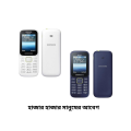 Samsung Guru Music 2. 