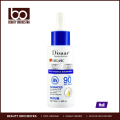 Disaar Sunscreen Serum SPF 90 PA+++ - 50ml. 