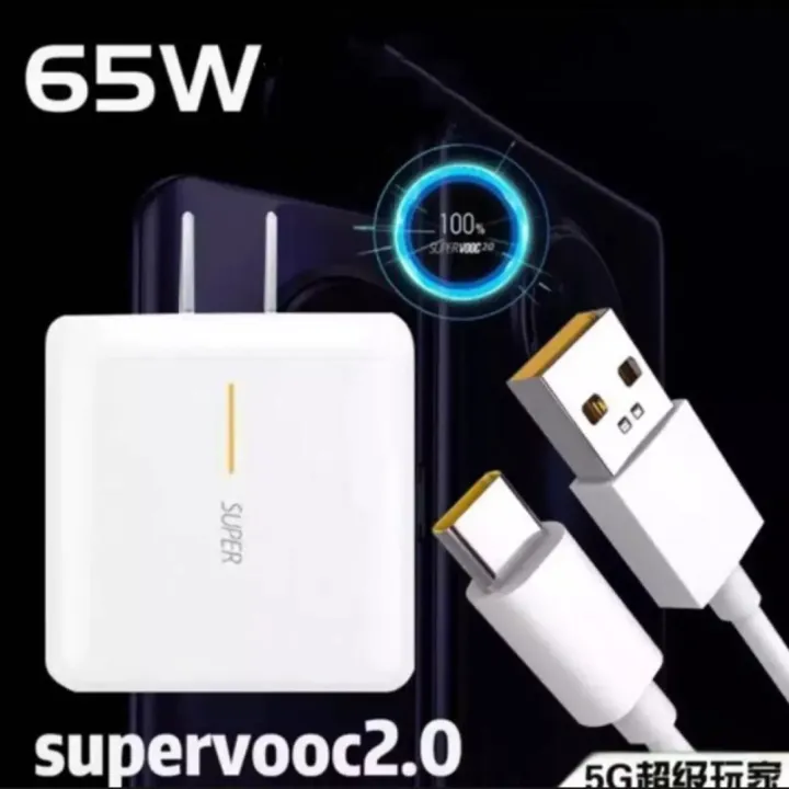 OPPO%2065W%20SuperVOOC%20Power%20Adapter%20Type%20C%20Cable%20-%20Image%202