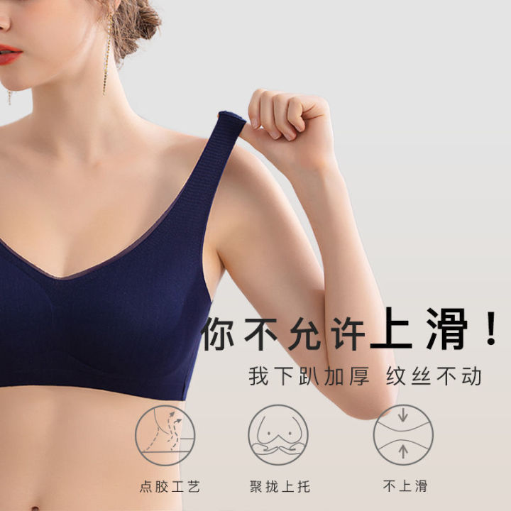Bras%20for%20Women%20Seamless%20Wireless%20Ultra%20Thin%20Bra%20Breathable%20Sleep%20Bralette%20Sports%20Bra%20Running%20Vest%20Underwear%20Plus%20Size%20M-5XL%20-%20Image%205