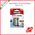 Maxell AA Size Alkaline Pencil Battery 1.5V Pack of 2 pcs. 