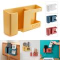 New 2 in 1 Wall Mounted Storage Box Multifunction Punch Free Organizer TV Remote Control DIY Mobile Phone Plug Charging Holder. 