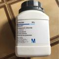 Potassium Chloride | KCL | E508 | 500gm | Merck - Germany | For Laboratory, Fertilizer & Other Uses |.