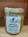 GHEE GAWA -  One KG. 