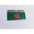 Bangladesh Flag Sticker. 