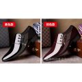 Leather Shoes Men's Social Shoes Business Formal Casual Leather Shoes Pointed plus Size Men's Shoes Breathable Shoes Men's Korean Fashion. 