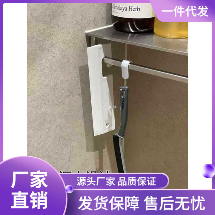 B4DR Xinjiang package post gap brush no dead angle bathroom toilet toilet long strip gap multi-function gap clear