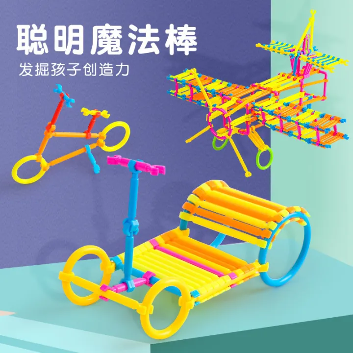 61%20Gift%20Smart%20Magic%20Wand%20Children's%20Wheel%20Toys%20Kindergarten%20Baby%20Intellectual%20Development%20Creative%20Smart%20Stick%20-%20Image%202