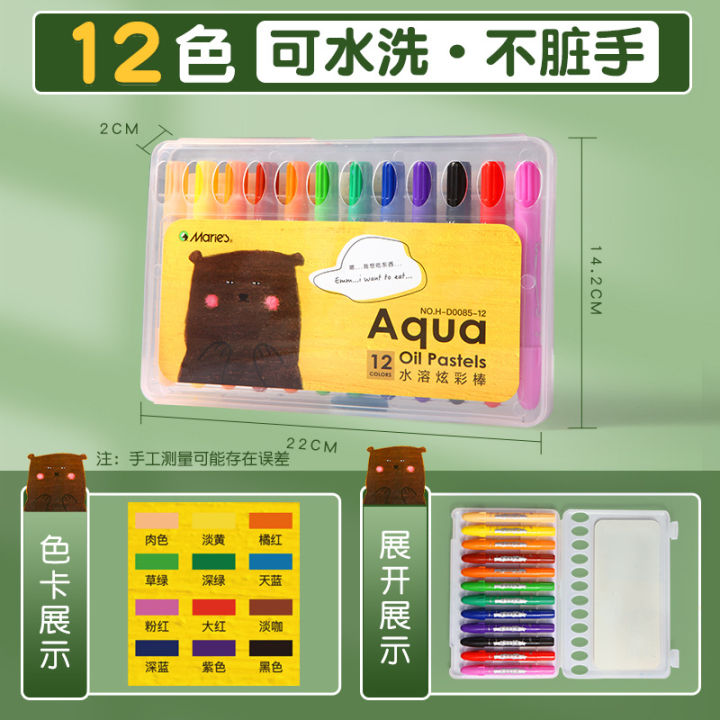 Marley%20water-soluble%20crayons,%20colorful%20sticks,%20oil%20pastels,%20turning%20sticks,%20children's%20hands,%20kindergarten,%20washable%20coloring%20pens,%20painting%20sticks%20-%20Image%206
