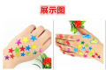 10 Sheets/Pack Of Children'S Gold-Plated Award Glitter Stickers Mother Teacher Praise Label Award Five-Pointed Star Love Sticker.