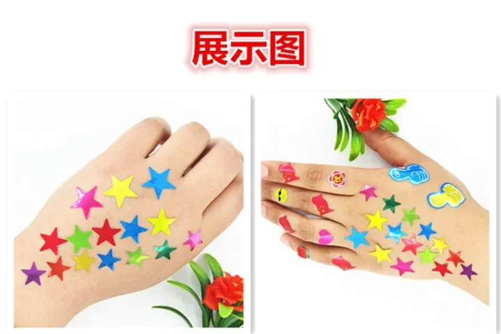10%20Sheets/Pack%20Of%20Children'S%20Gold-Plated%20Award%20Glitter%20Stickers%20Mother%20Teacher%20Praise%20Label%20Award%20Five-Pointed%20Star%20Love%20Sticker%20-%20Image%205
