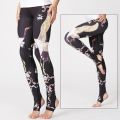 Cloud Hide Yoga Pants Women High Waist Trainer Sports Leggings Long Tights Floral Push Up Running Trouser Workout Tummy Control. 