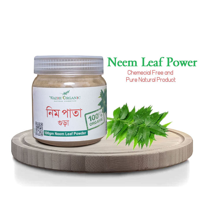 Wazih%20Organic%20Neem%20Pata%20face%20pack%20Gura%20-90%20gm%20-%20Image%206