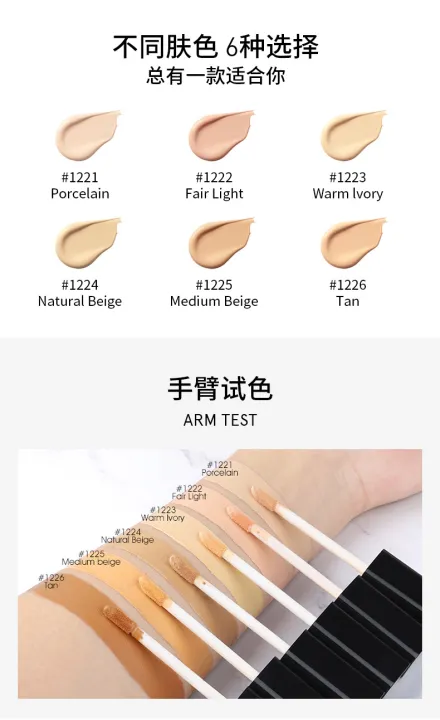 Imagic%20Concealer%20Moisturizing%20Covering%20Spot%20Acne%20Marks%20Dark%20Circles%20Silk%20Silk%20Without%20Trace%20Concealer%20For%20Makeup%20-%20Concealer%20-%20Image%204