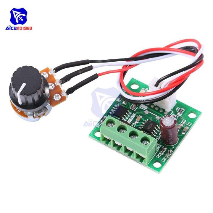 【Alizeker Mall】High Precision 1.8V 3V 5V 6V 9V 12V PWM DC Motor Speed Controller Fuse 2A Over Current Protection with Knob Potentiometer Switch