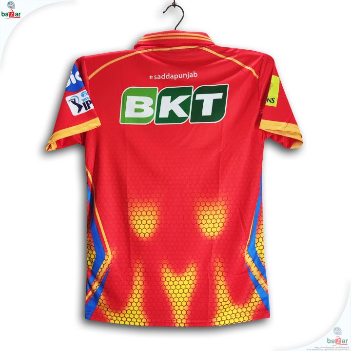 Punjab%20Kings%20Premium%20Short%20Sleeve%20Polo%20IPL%20Jersey%20For%20Men%20-%20PK%20Half%20Sleeve%20Polo%20IPL%20Jersey%20-%20Punjab%20Jersey%202025-2026%20-%20Image%203