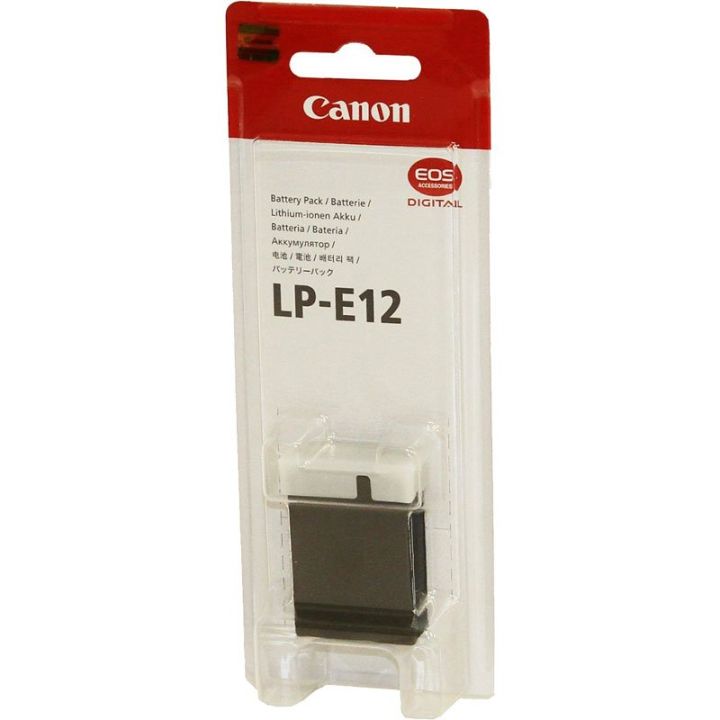 Canon%20LP-E12%20Battery%20Pack%20For%20M50/%20M100%20/%20M2%20/%20Kiss%20X7%20/%20Rebel%20SL1%20DSLR%20Camera%20-%20Image%203