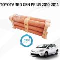 Toyota Prius 2010 - 2014 New Chinese Hybrid Battery Pack Full Set.