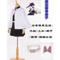 Anime Demon Slayer Kimetsu No Yaiba Zenitsu Giyu Tanjirou Kamado Nezuko Cosplay Women Kids Men Kimono Uniform Party Costume. 