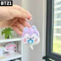 BT21 Kawaii Popular Anime Cooky TATA Koya RJ Shooky Mang Chimmy Mini Plush Keychain Pendant Baby Pacifier Plush Doll Bag Pendant Ornament Gift.