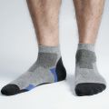 Premium Ankle Socks For Men. 