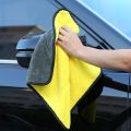 30X30 cm Car Bike Wash Double Layer Microfiber Towel Car Cleaning Drying Cloth.