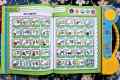 Shikkha Kosh Intelligence Talking Book for Kids – 62 Pages With Bangla English Arabic (Rechargeable, 1 Year Warranty).