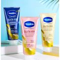 Vaseline Night Whitening Body Lotion 300ml Body Cream Rose Nicotinamide Moisturizing Whitening Radiance Repairing Body Skin Care.