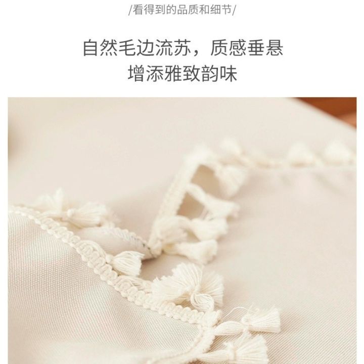 French%20ins%20and%20wind%20beige%20tassel%20round%20table%20cloth%20tablecloth,%20light%20luxury,%20high-end%20modern%20round%20coffee%20table%20tablecloth%20-%20Image%202