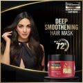 Tresemme Keratin Smooth Deep Smoothing Mask 300ml.