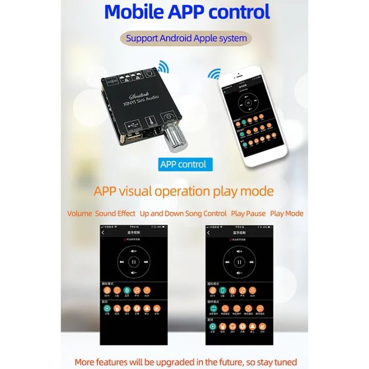XY-C50L%20MINI%20Bluetooth%205.0%20Wireless%20Audio%20Digital%20Power%20Amplifier%20Stereo%20Board%2050Wx2%20Bluetooth%20Amplificador%203.5MM%20USB%20-%20Image%208