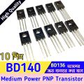 BD140 PNP Power Transistor - 10Pcs Medium Power Transistor bd140 pnp Transistor bd140 transistor is bd136 transistor ( Equivalent ). 