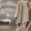 Quick-Drying Bath Towel Swimming Towel Pineapple Plaid Large Wearable Wrap Bath More Absorbent than Cotton Men's and Women's Towel Set. 