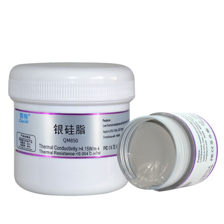 QNPLUM-Thermal%20conductive%20grease%20paste%20Cpu%20heat%20dissipation%20silicone%20grease%20silica%20%204.15%20/%204.85%20thermal%20conductivity%20(W/M-K)-Gold%2025g%20-%20Image%207