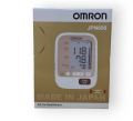 Omron Digital Blood Pressure Monitor JPN 600, Made in Japan. 