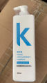 Han Zini K Amino Acid Large Bottle Large Capacity Shampoo Shower Gel Hair Conditioner Shampoo, Conditioner and Body Wash Set Suit Wholesale 2048. 