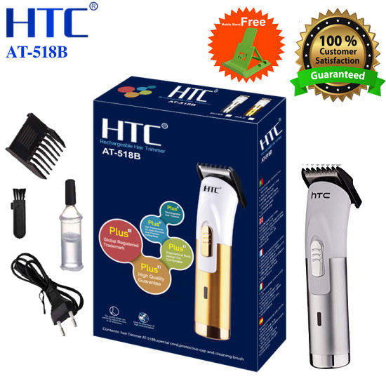 HTC AT-518B Rechargeable Hair Trimmer For Men