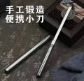 Elegant Marble Design Fruit Knife with Case.