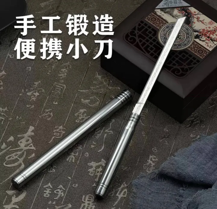 Elegant%20Marble%20Design%20Fruit%20Knife%20with%20Case%20-%20Image%202