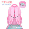 New primary school school bag for girls backpack 1-3-6 grade large capacity waterproof and wear-resistant backpack for girls. 