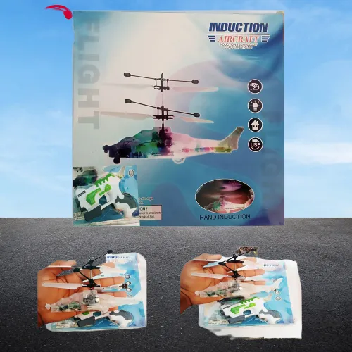Remote%20Control/Hand%20Sensor%20Rechargeable%20Aircraft%20Helicopter%20Transparent%203D%20light%20gun%20Remote%20-%20Image%204