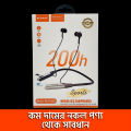 Regrsi wireless Neckband Bluetooth Earphone RE-NY060 Charging Backup 200 Hours (Best Price).